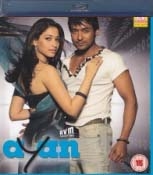 Ayan Tamil  Blu Ray